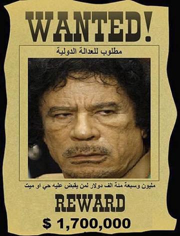  مبارك‭ ‬سعيد‭ ‬بنهاية‭ ‬القذافي‭ ‬وينتظر‭ ‬حتفه‭ ‬بفارغ‭ ‬الصبر
