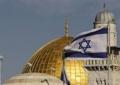 إسرائيل : وضع خطة لخفض صوت الأذان فى المساجد  