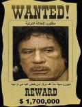  مبارك‭ ‬سعيد‭ ‬بنهاية‭ ‬القذافي‭ ‬وينتظر‭ ‬حتفه‭ ‬بفارغ‭ ‬الصبر