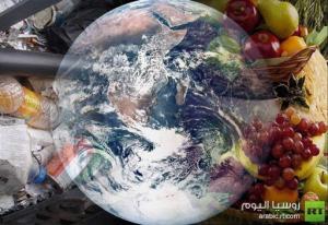 إحصائية: ما يقارب نصف الإنتاج الغذائي السنوي العالمي يلقي في النفايات