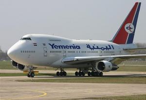 فرنسا : منع طائرة يمنية من الإقلاع لعدم دفعها غرامة