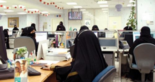  تقرير رسمي النساء السعوديات يمتلكن ودائع في البنوك تقارب الـ 100 مليار دولار