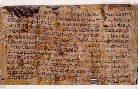 العثور علي بردية فرعونية توضح أقدم نظام للتأمين الصحي في العالم