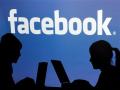 دراسة: الفيسبوك يسبب السمنة وزيادة الديون