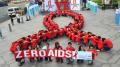  زيادة حادة في أعداد المصابين بالايدز في الصين 