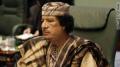 القذافي يدعو لمليونية الزحف والتطهير