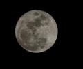 باحثون يؤكدوا القمر ينكمش وحجمه في تناقص