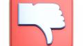 جشع إدارة الفيسبوك تثير غضب مستخدمي وعملاء الموقع