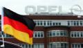ألمانيا : تكلفة إغلاق مصنع  تتجاوز نصف مليار يورو