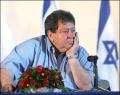 وزير إسرائيلي ينسحب من سباق 