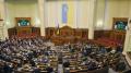 أوكرانيا تعيين وزراء أجانب في الحكومة من أجل مكافحة الفساد