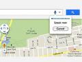 جوجل يضيف أمكانية البحث الصوتي للخرائط