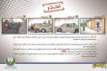 الإمارات الشرطة تطلق حملة توعية لمكافحة السرقات علي أبواب البنوك 