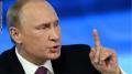 روسيا : الرئيس بوتين يلغي عطلة الحكومة بسبب مؤامرة أمريكية سعودية