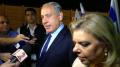 إسرائيل : وزيرة سابقة تكشف فضيحة جديدة لرئيس وزراء بلادها وزوجته