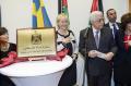 أحتفال بأفتتاح أول سفارة لدولة فلسطين في السويد 