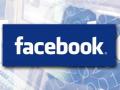 فيسبوك ينفي فرض رسوم شهرية على مستخدمه