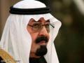 ملك السعودية ينقض حكم بجلد فتاة قادت سيارة