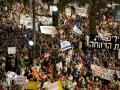دعوات نقابات عمالية لإضراب عام في إسرئيل